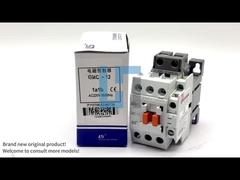 新しいオリジナル LS GMC-12 電磁 AC コンタクタ